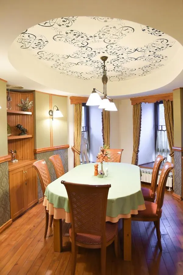 Villa Kalina Bansko 3*,