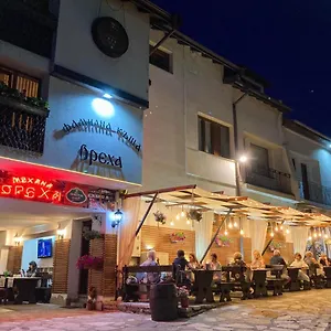 Guest house Family House Oreha, Bansko
