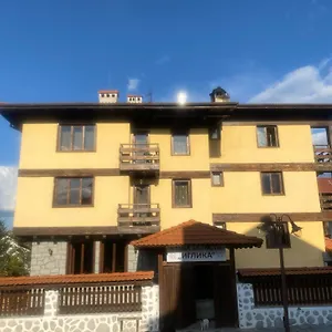 Guest house Iglika, Bansko